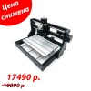 CNC 3018 Pro, ЧПУ станок с рабочим полем 18 х 30 см