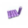 Аккумулятор 21700 4800 mah 