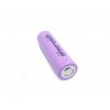 Аккумулятор 21700 4800 mah 