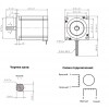 Шаговый мотор Nema 34, 130кг/см